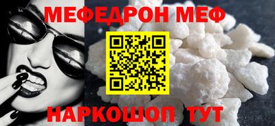 apvp Бузулук