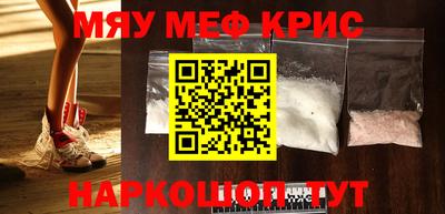 apvp Бузулук