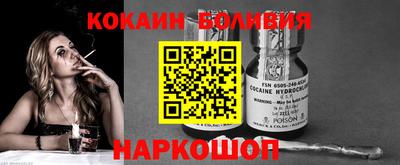 прущие крисы Бугуруслан