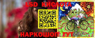 прущие крисы Бугуруслан