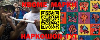 apvp Бузулук