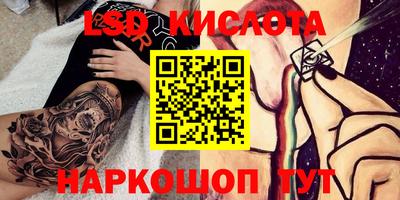 прущие крисы Бугуруслан