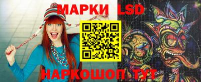 прущие крисы Бугуруслан