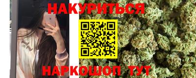 apvp Бузулук