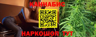 apvp Бузулук