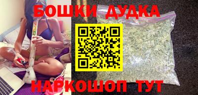 apvp Бузулук