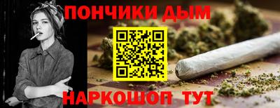 прущие крисы Бугуруслан