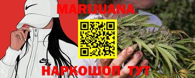 прущие крисы Бугуруслан