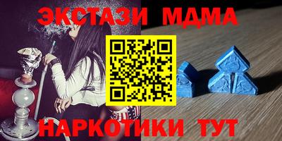 apvp Бузулук