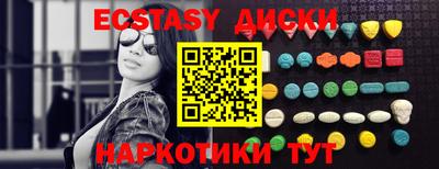 apvp Бузулук