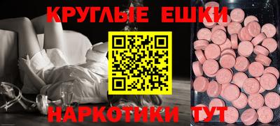 apvp Бузулук