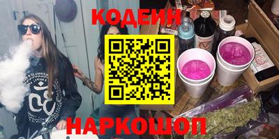 прущие крисы Бугуруслан