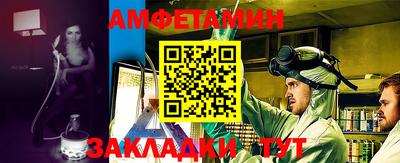 прущие крисы Бугуруслан