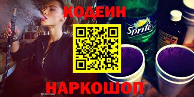 прущие крисы Бугуруслан