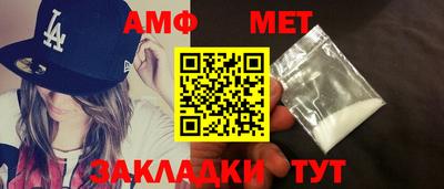 apvp Бузулук