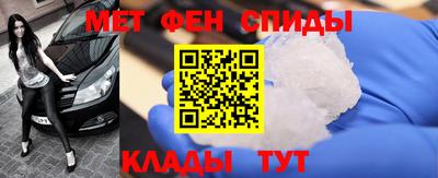 прущие крисы Бугуруслан