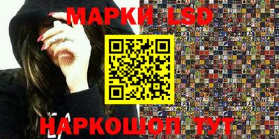 apvp Бузулук