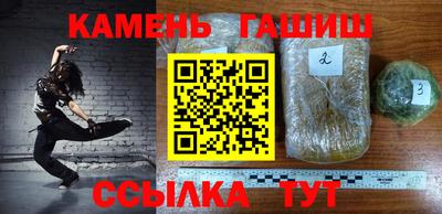 прущие крисы Бугуруслан