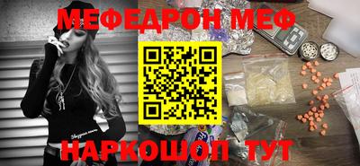 apvp Бузулук