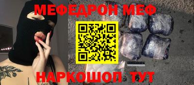 apvp Бузулук