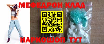 прущие крисы Бугуруслан